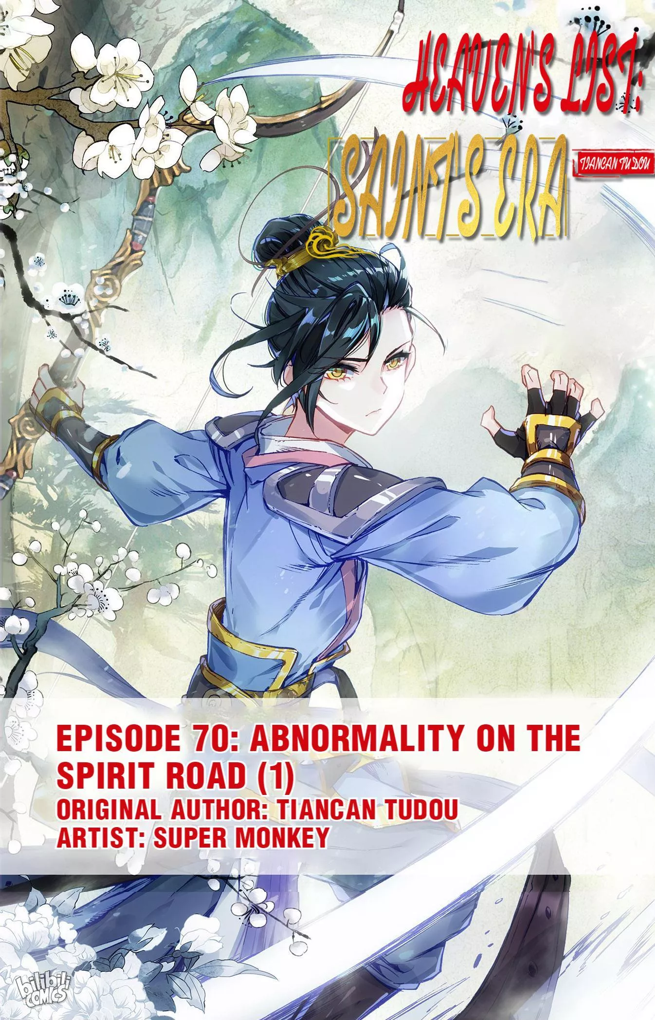 Read Heaven’s List: Saint’s Era Chapter 148 - Abnormality on the Spirit Road (1) Online