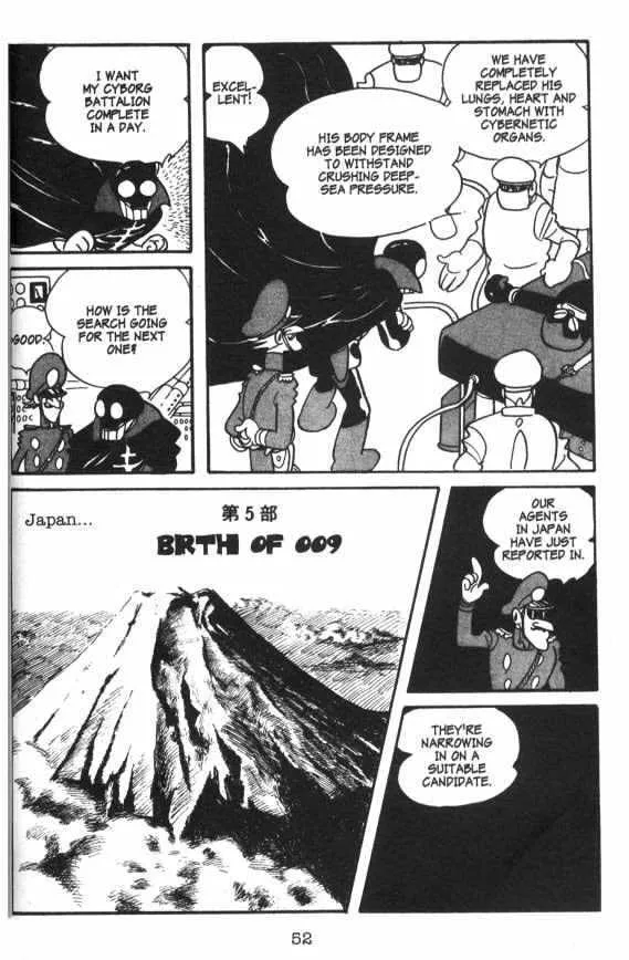 Read Cyborg 009 Chapter 5 - Birth of 009 Online