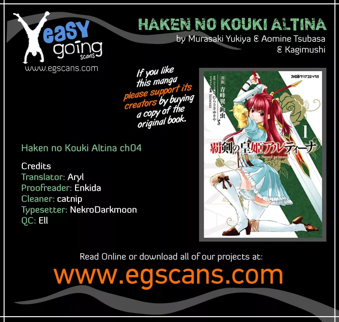 Read Haken no Kouki Altina Chapter 4 Online