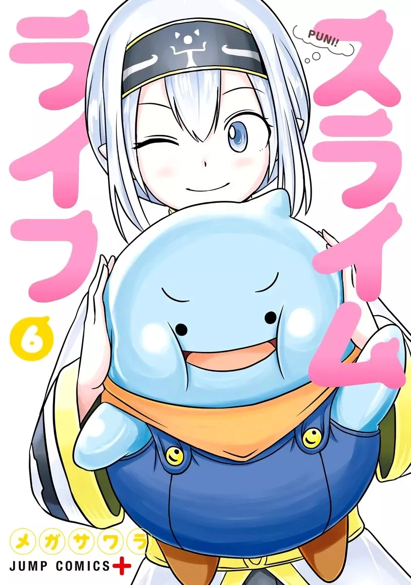 Read Slime Life Chapter 132 - Dungeon and Slime Online