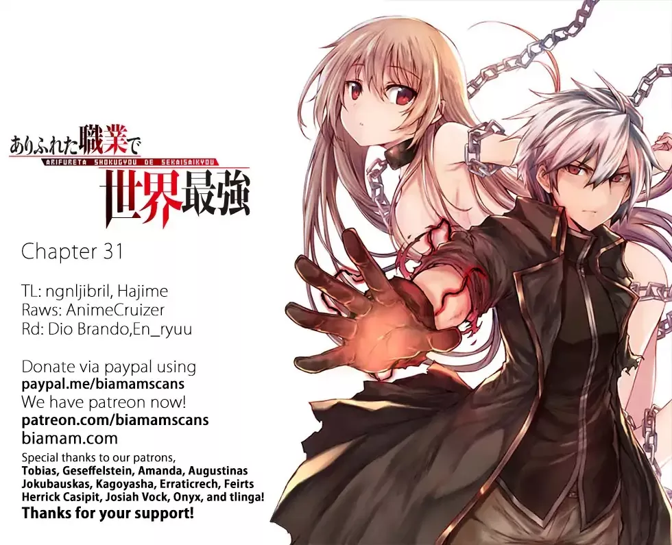 Read Arifureta Shokugyou de Sekai Saikyou Chapter 31 - Clash Online