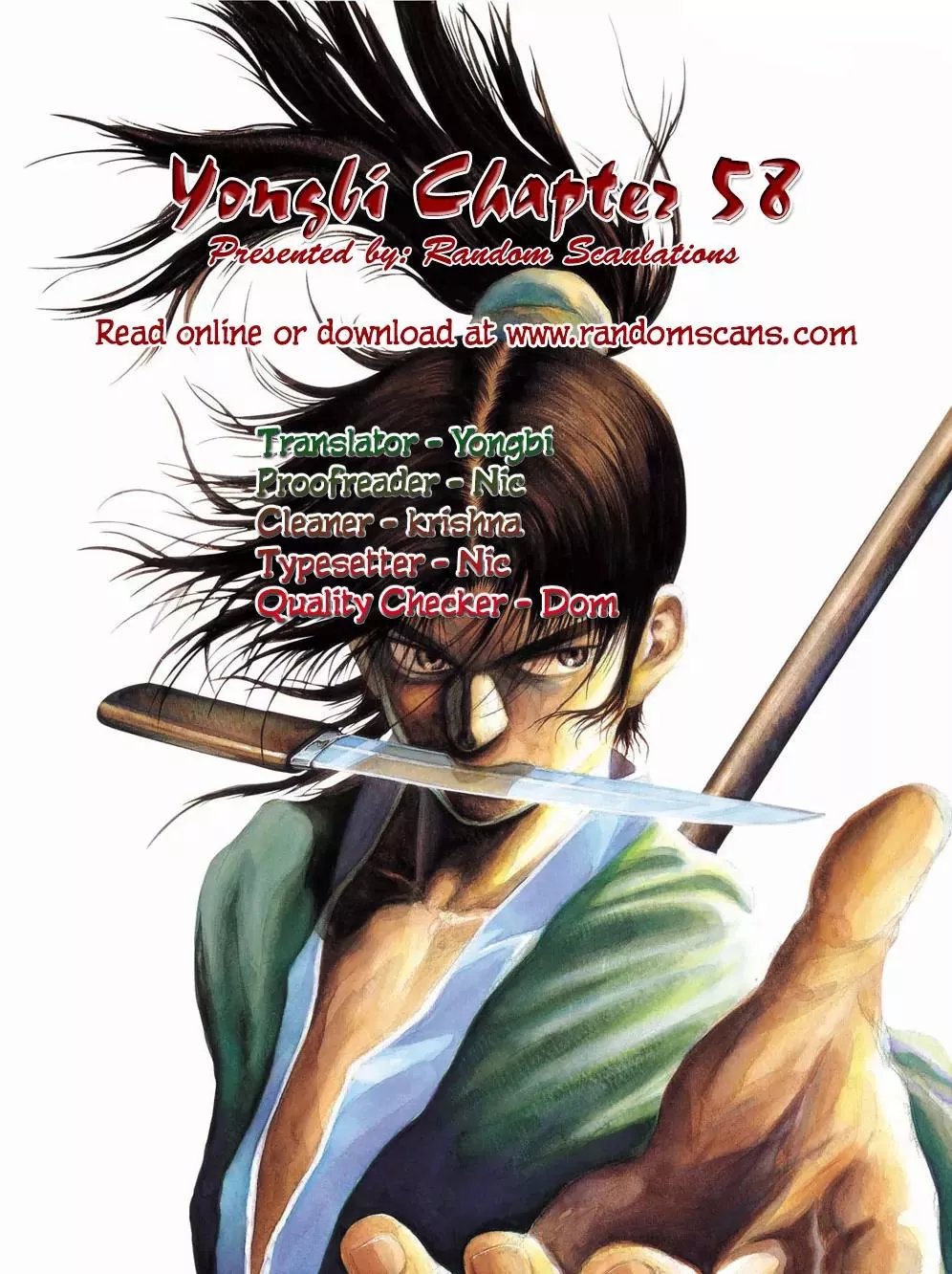 Read Yongbi Chapter 58 Online