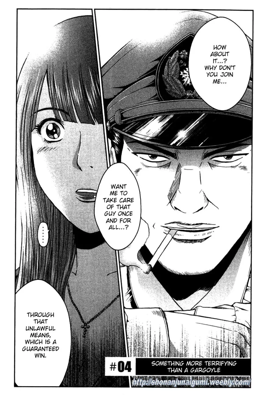 Read Ino-Head Gargoyle Chapter 4 - Something More Terrifying Than A Gargoyle Online