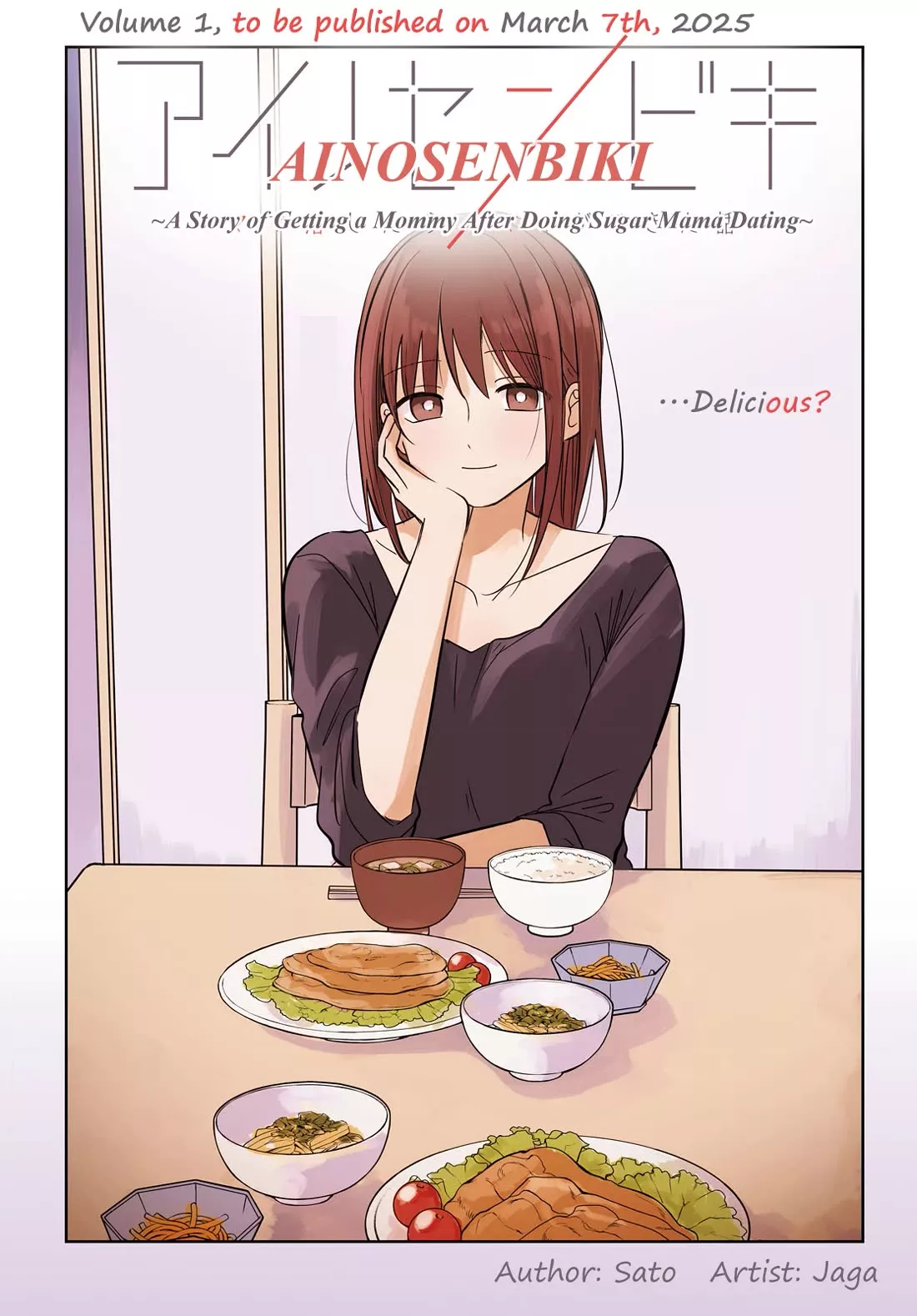 Read Ai no Senbiki: Mamakatsu Shitara Mama ga Dekita Hanashi Chapter 5 - Using Mommy's Body Online
