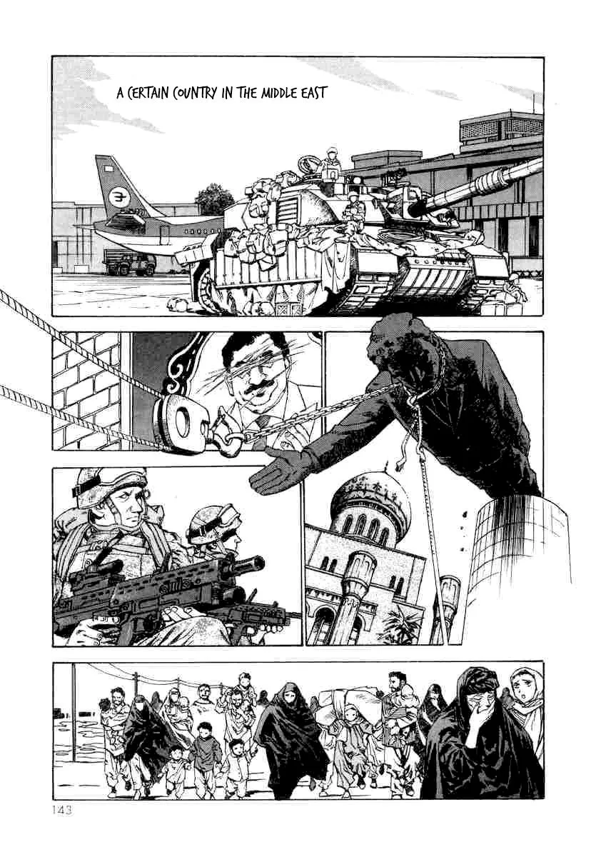 Read Kouya ni Kemono Doukokusu Chapter 5 - Act 5 - Joy and Sorrow Online