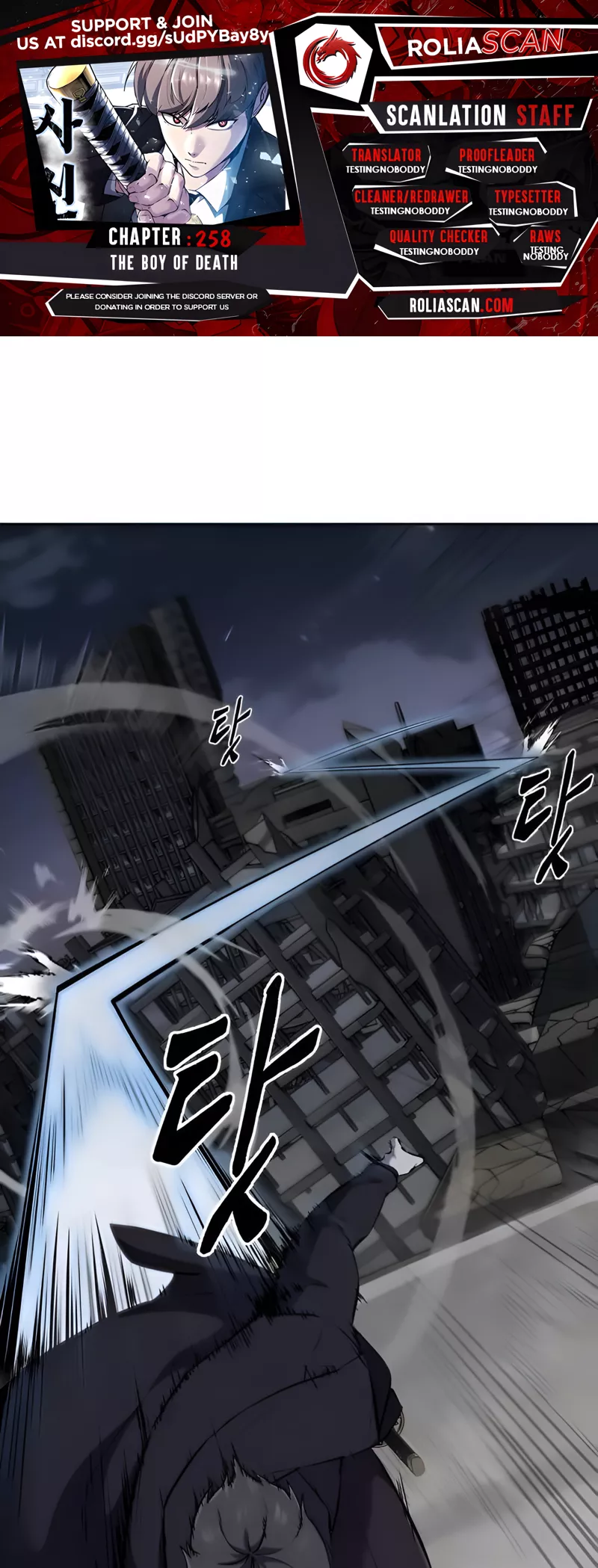 Read The Boy of Death Chapter 258 Online