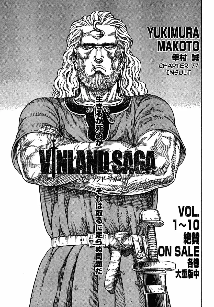 Read Vinland Saga Chapter 77 - Insult Online