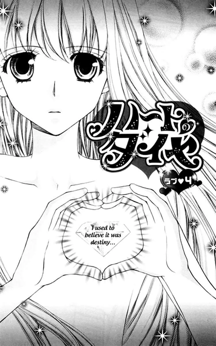 Read Heart no Diamond Chapter 4 Online
