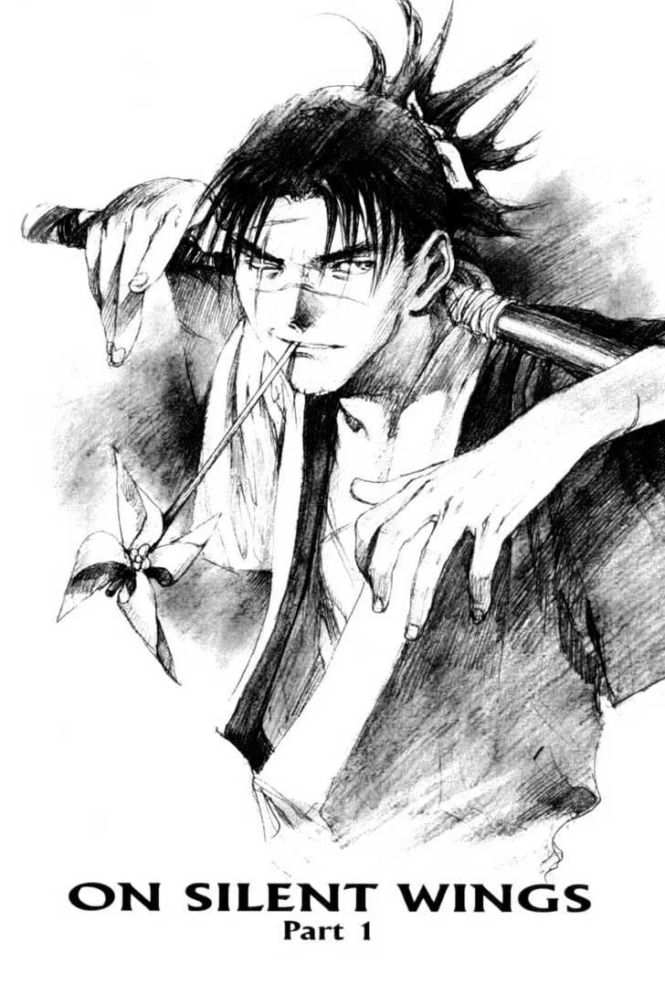 Read Mugen no Juunin Chapter 14 - Act 14: On Silent Wings (Part 1) Online