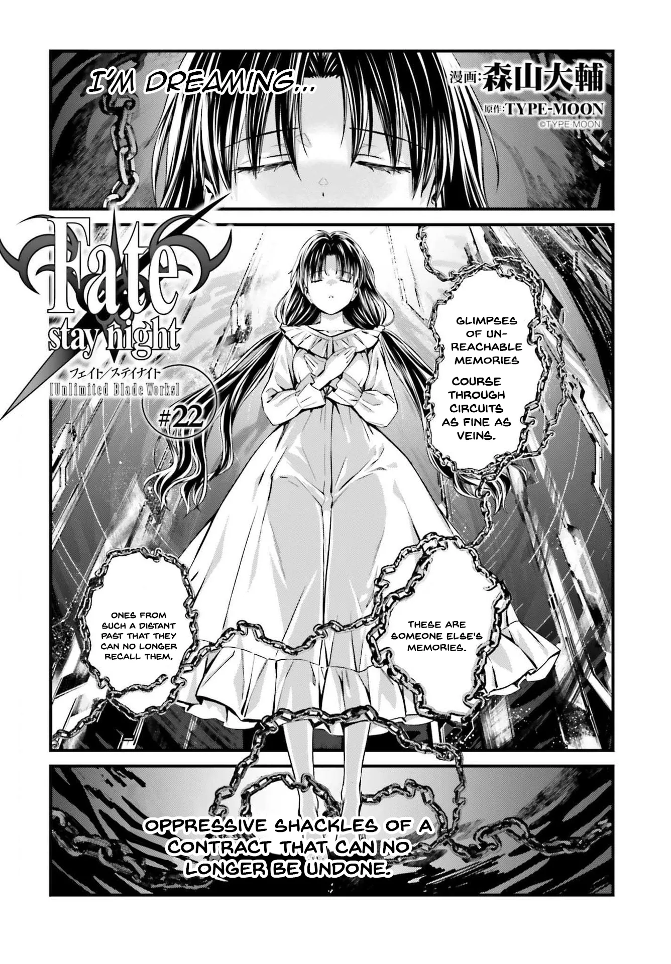 Read Fate/stay night [Unlimited Blade Works] Chapter 22.1 Online