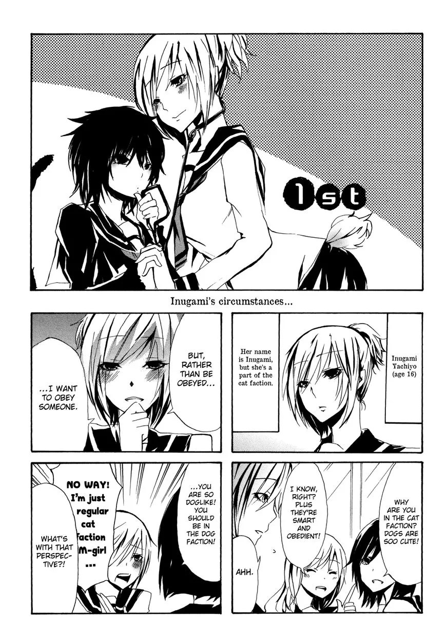 Read Inugami-san to Nekoyama-san Chapter 1 Online