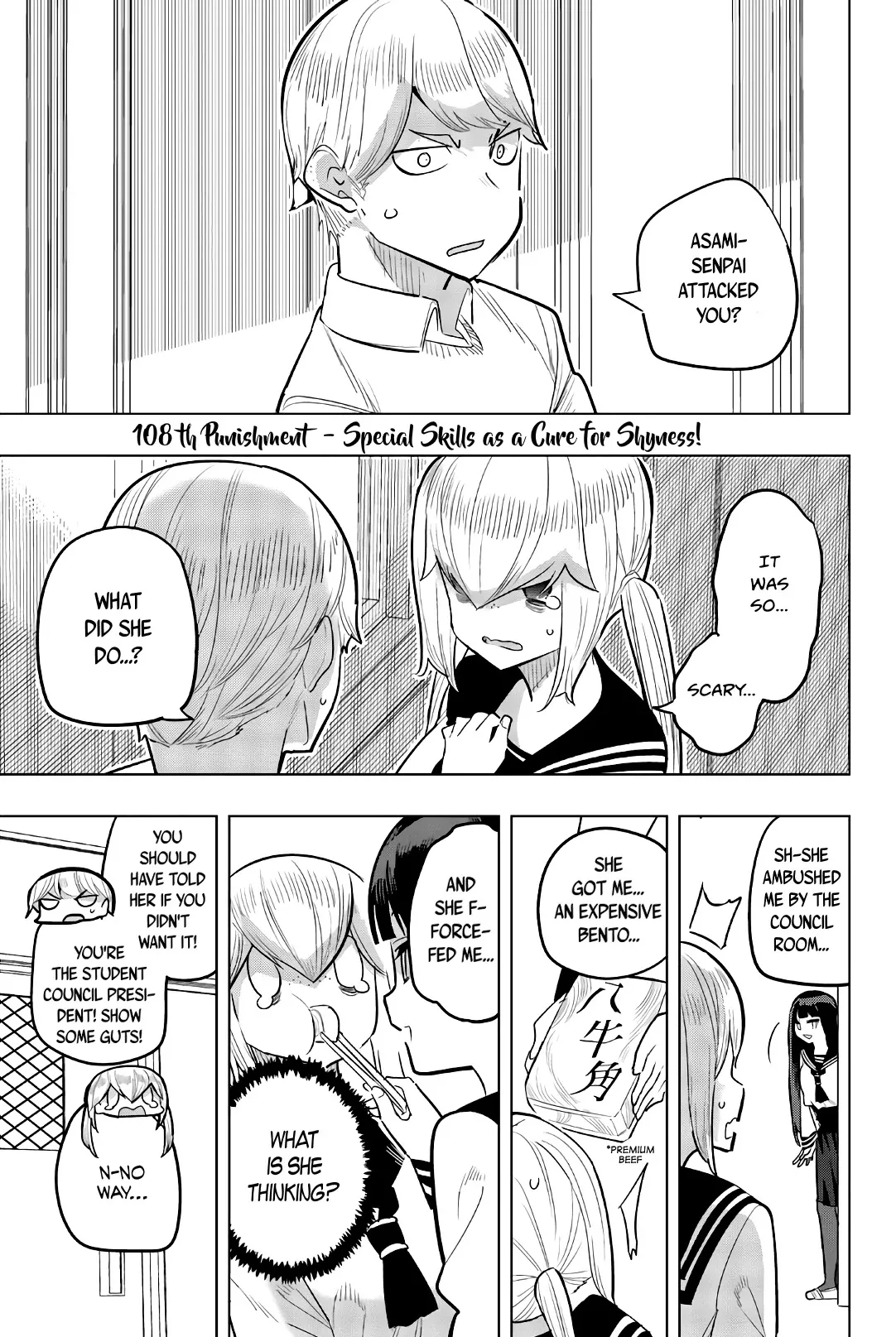 Read Houkago no Goumon Shoujo Chapter 108 - Special Skills as a Cure for Shyness! Online