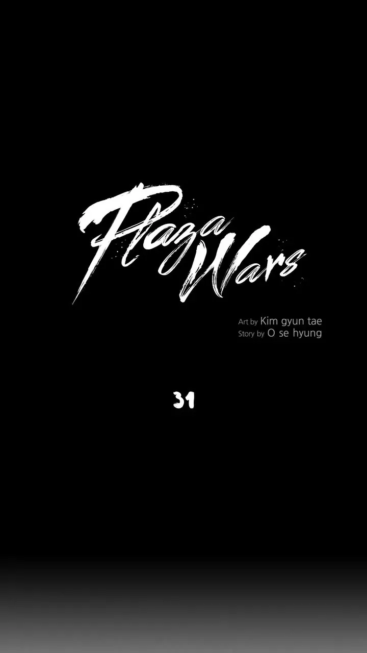 Read Plaza Wars Chapter 31 Online
