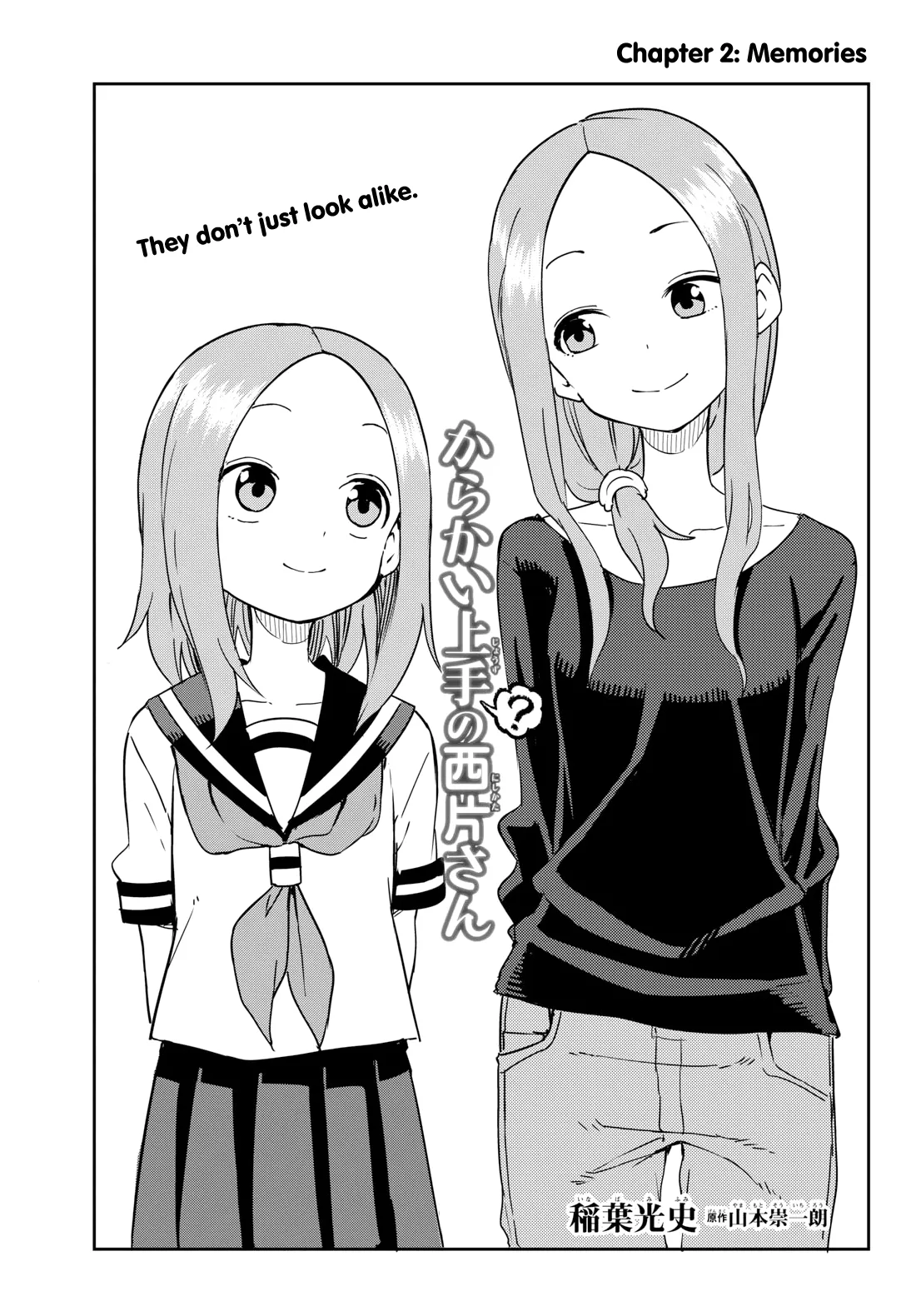 Read Karakai Jouzu (?) no Nishikata-san Chapter 2 - Memories Online