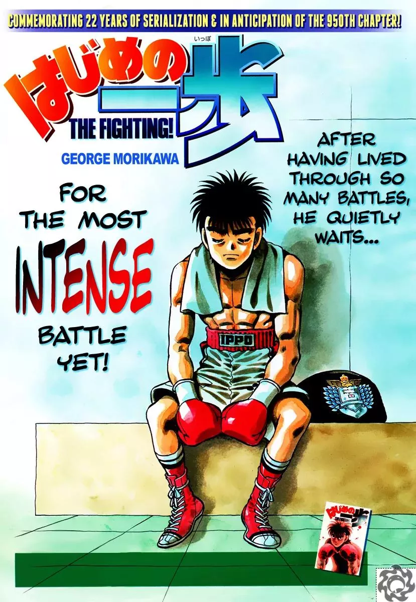 Read Hajime no Ippo Chapter 949 - The Reason He Gets Hit Online