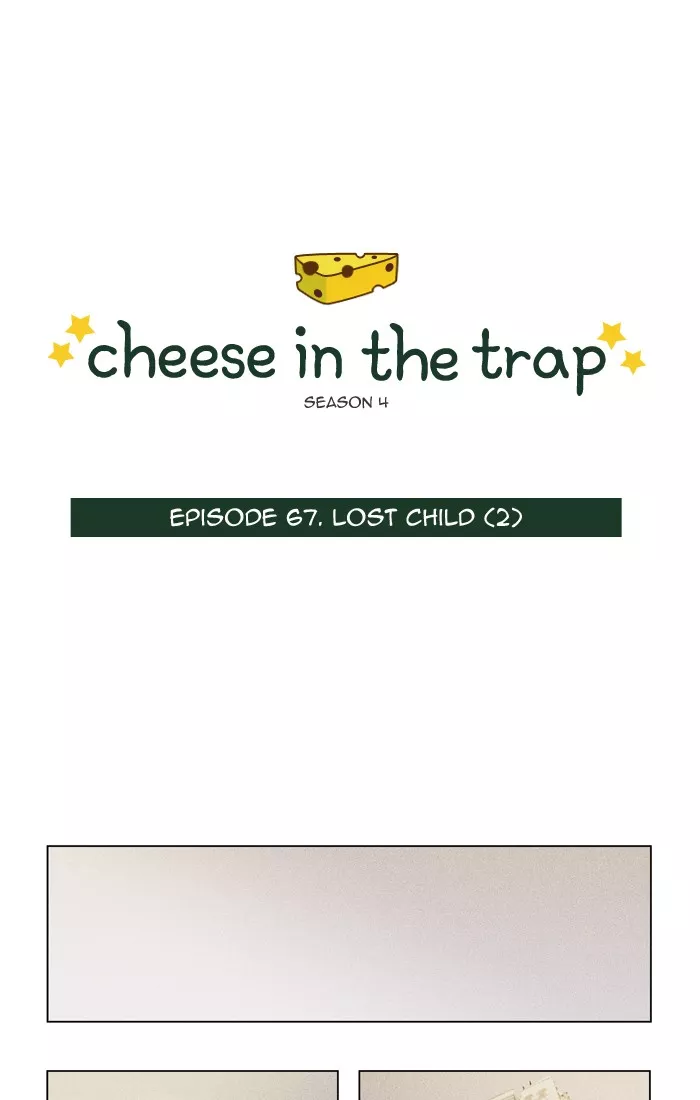 Read Cheese in the Trap Chapter 291 - [Season 4] Ep. 67 - Lost Child (2) Online