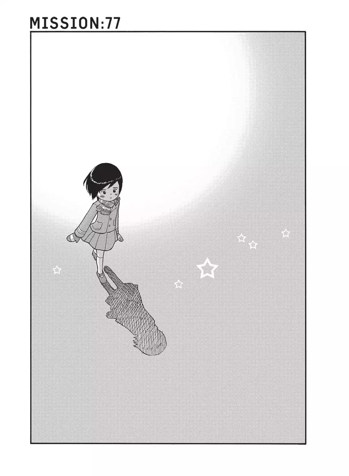 Read Futatsu no Spica Chapter 77 - Mission:77 Online