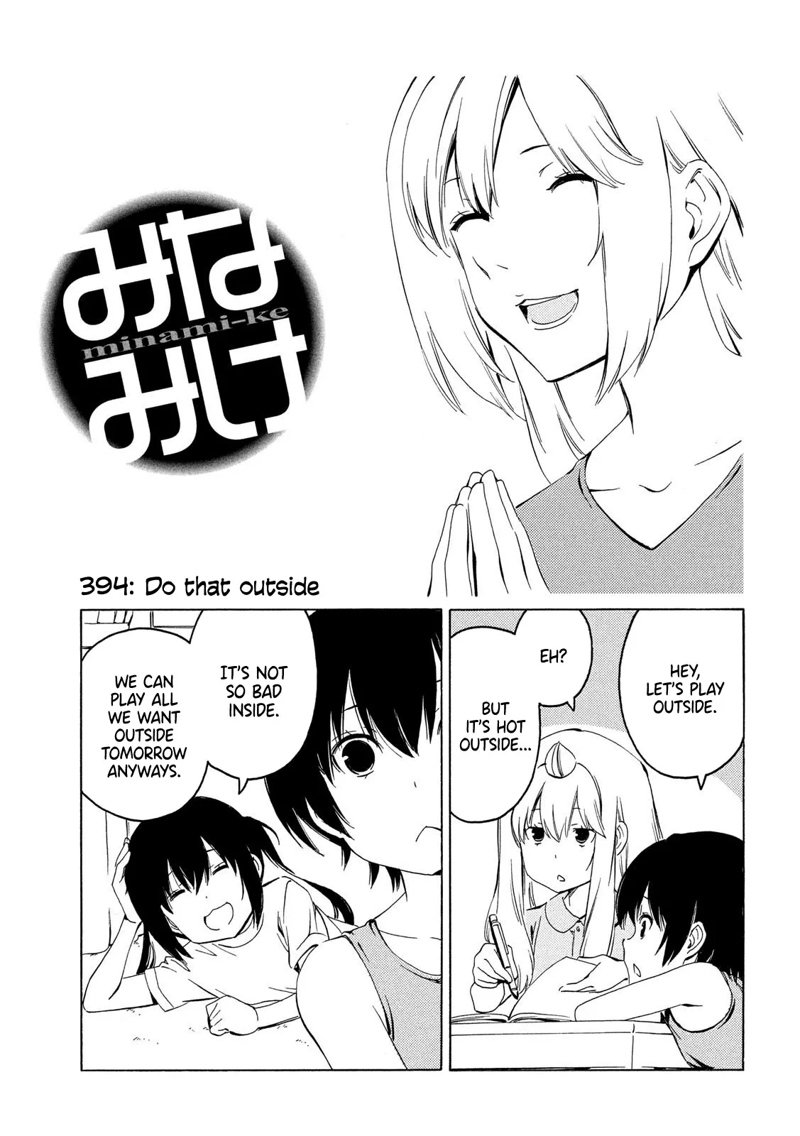 Read Minami-ke Chapter 394 - Do that outside Online