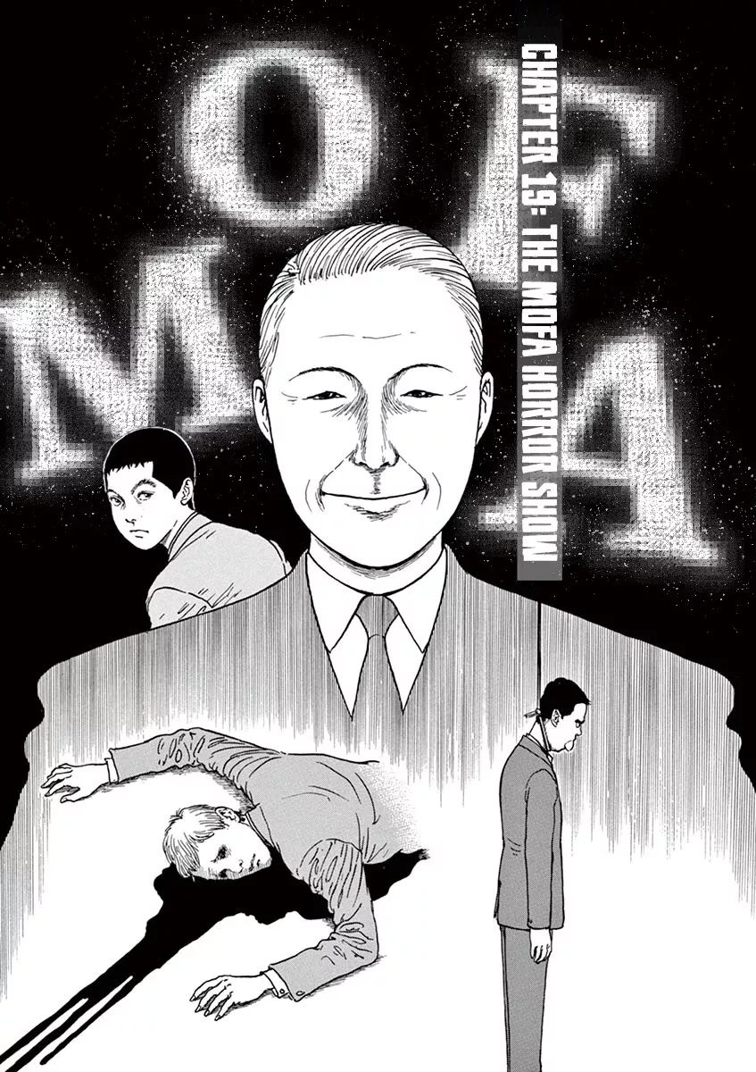 Read Yuukoku no Rasputin Chapter 19 - The MOFA Horror Show Online