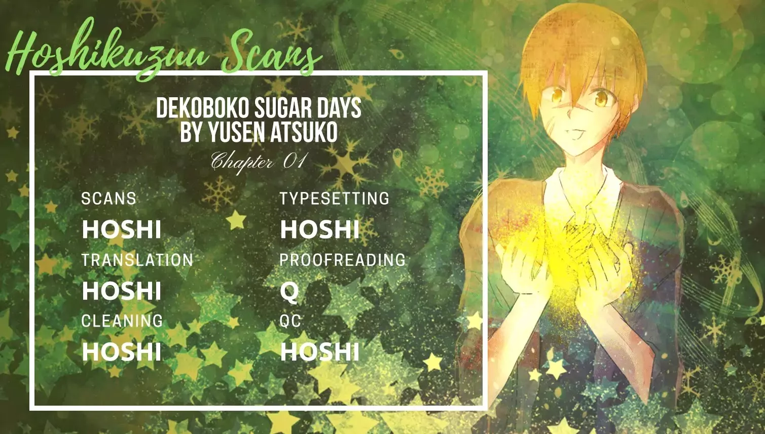 Read Dekoboko Sugar Days Chapter 1 Online