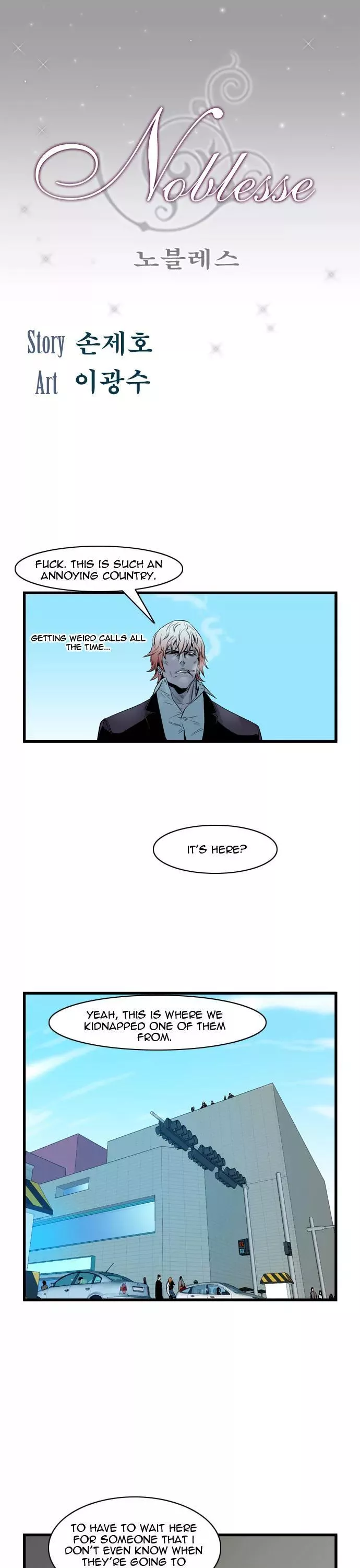 Read Noblesse Chapter 64 - Ep.64 Online