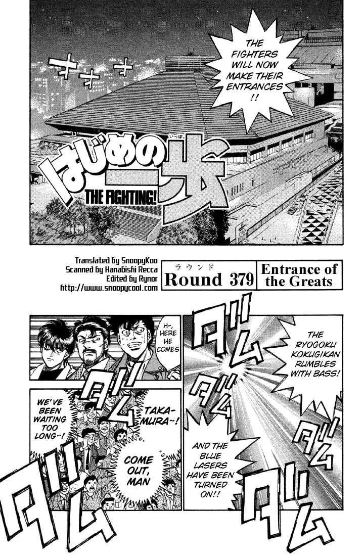 Read Hajime no Ippo Chapter 379 - Entrance Of The Greats Online