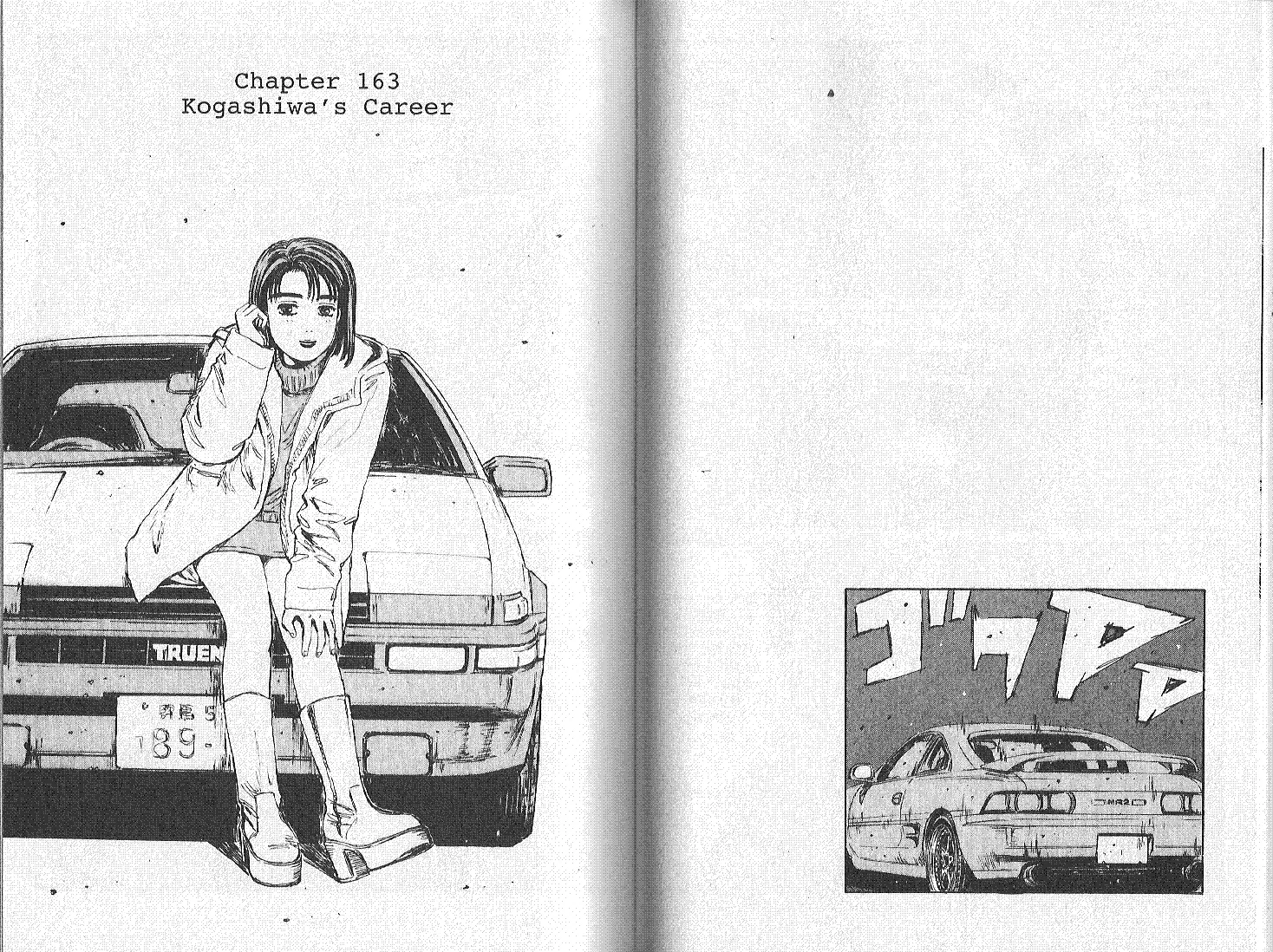 Read Initial D Chapter 163 Online