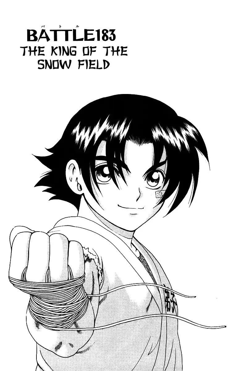 Read History’s Strongest Disciple Kenichi Chapter 183 - The King of the Snow Field Online