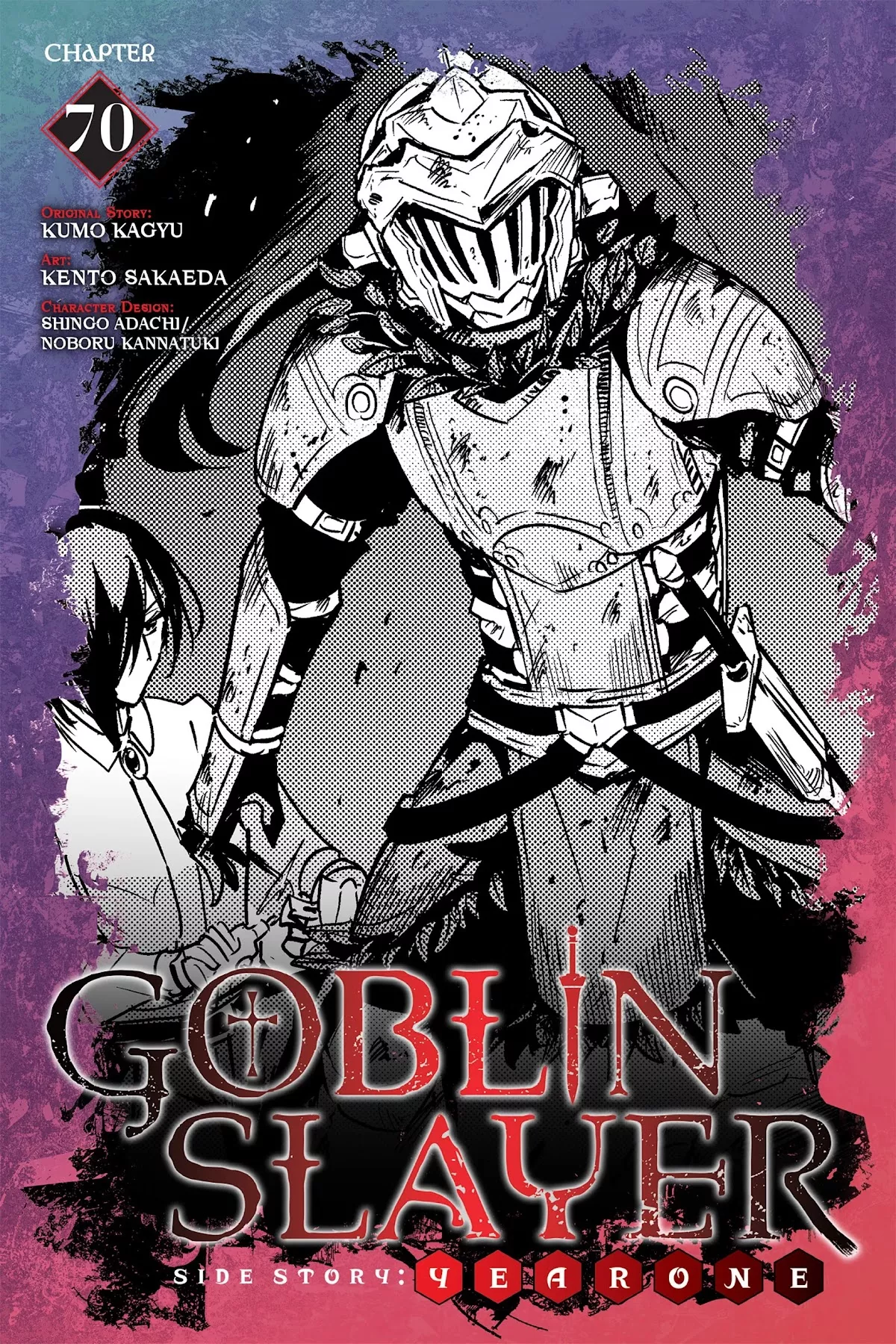 Read Goblin Slayer: Side Story Year One Chapter 70 Online