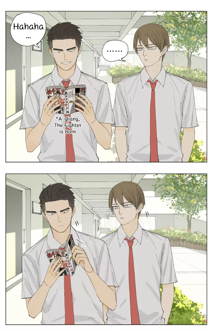 Read Nan Hao & Shang Feng Chapter 70 - Reading a manga Online