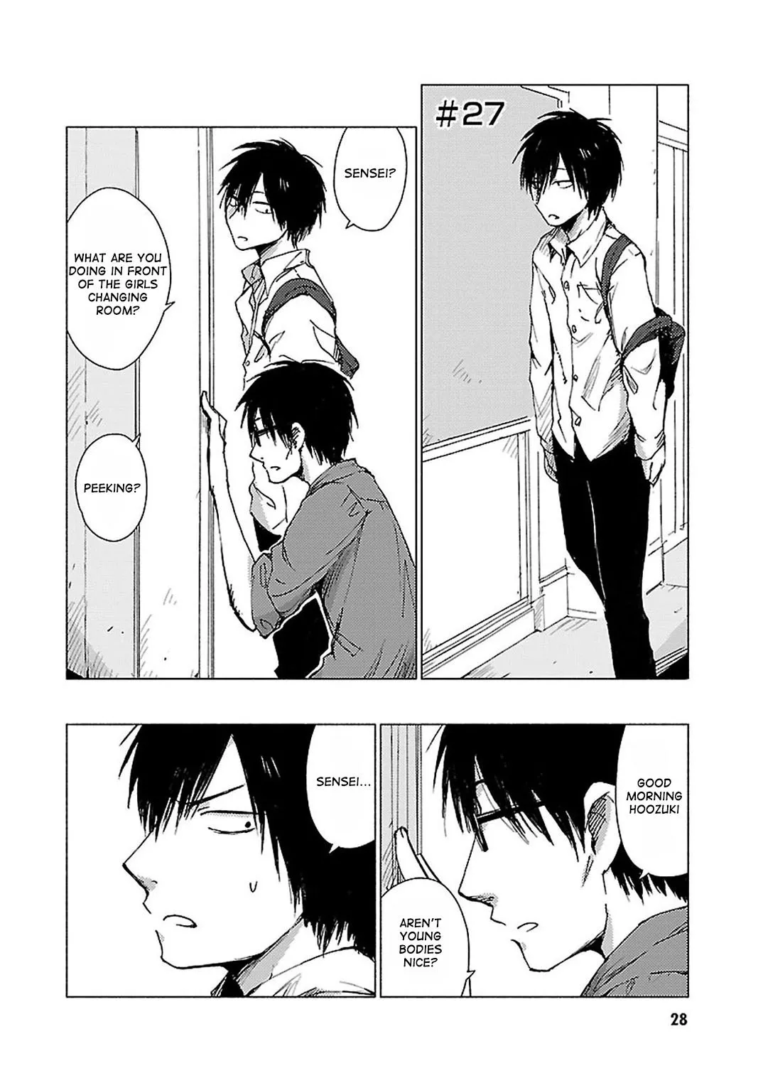Read Hozuki-san Chi no Aneki + Imouto Chapter 27 Online