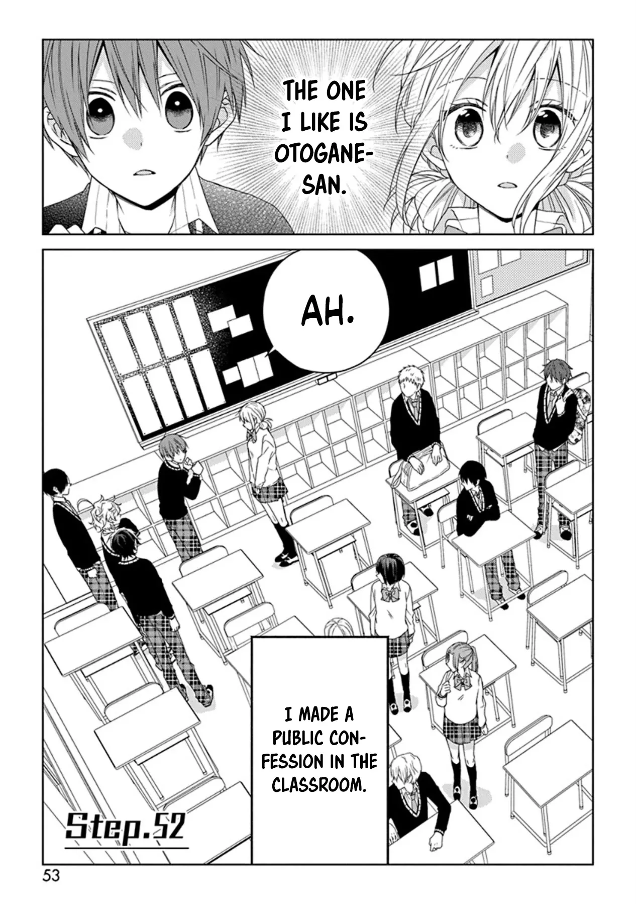 Read Onee Danshi, Hajimemasu. Chapter 52 - Step 52 Online