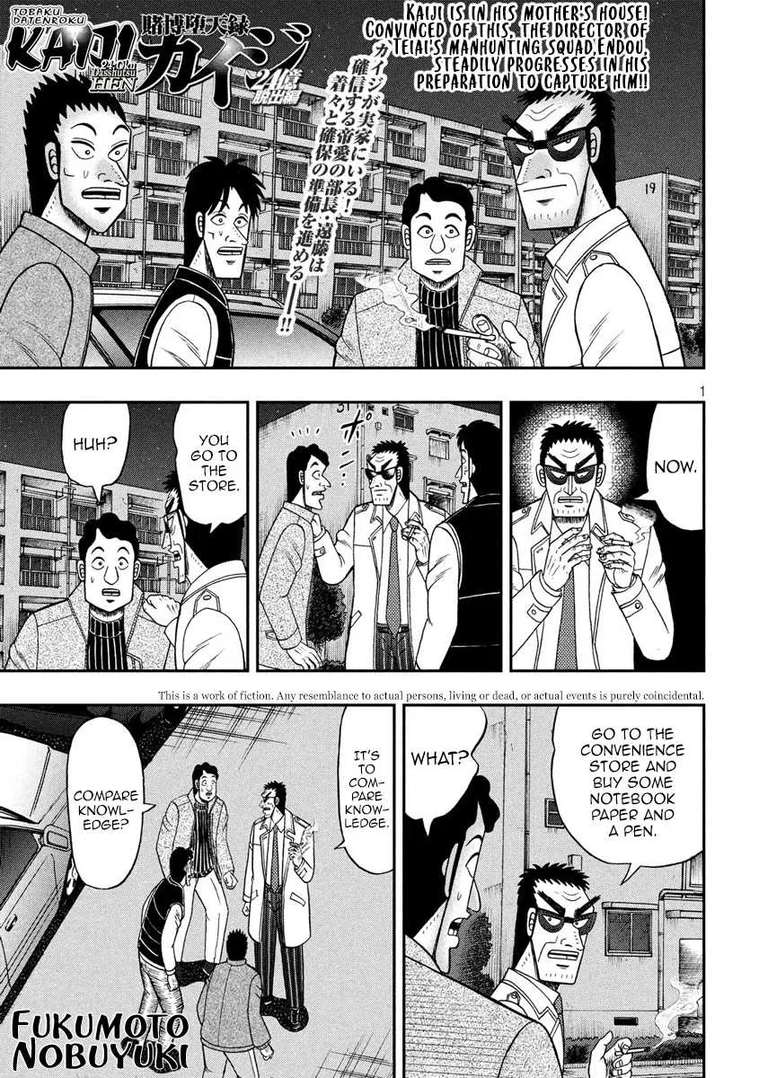 Read Gambling Outcast Kaiji: The 2.4 Billion Escape Arc – Kaiji Part 6 Chapter 310 Online