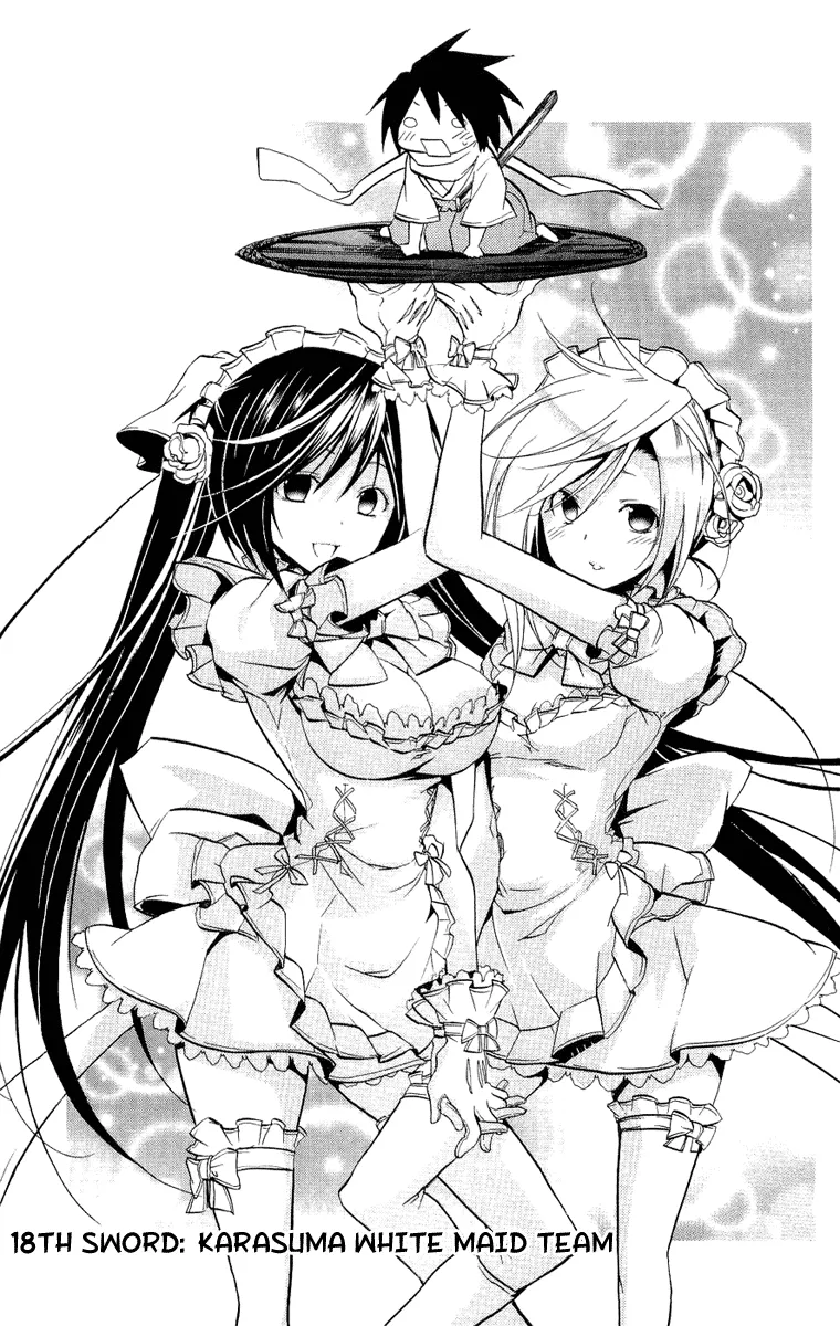 Read Asu no Yoichi! Chapter 18 - Karasuma White Maid Team Online