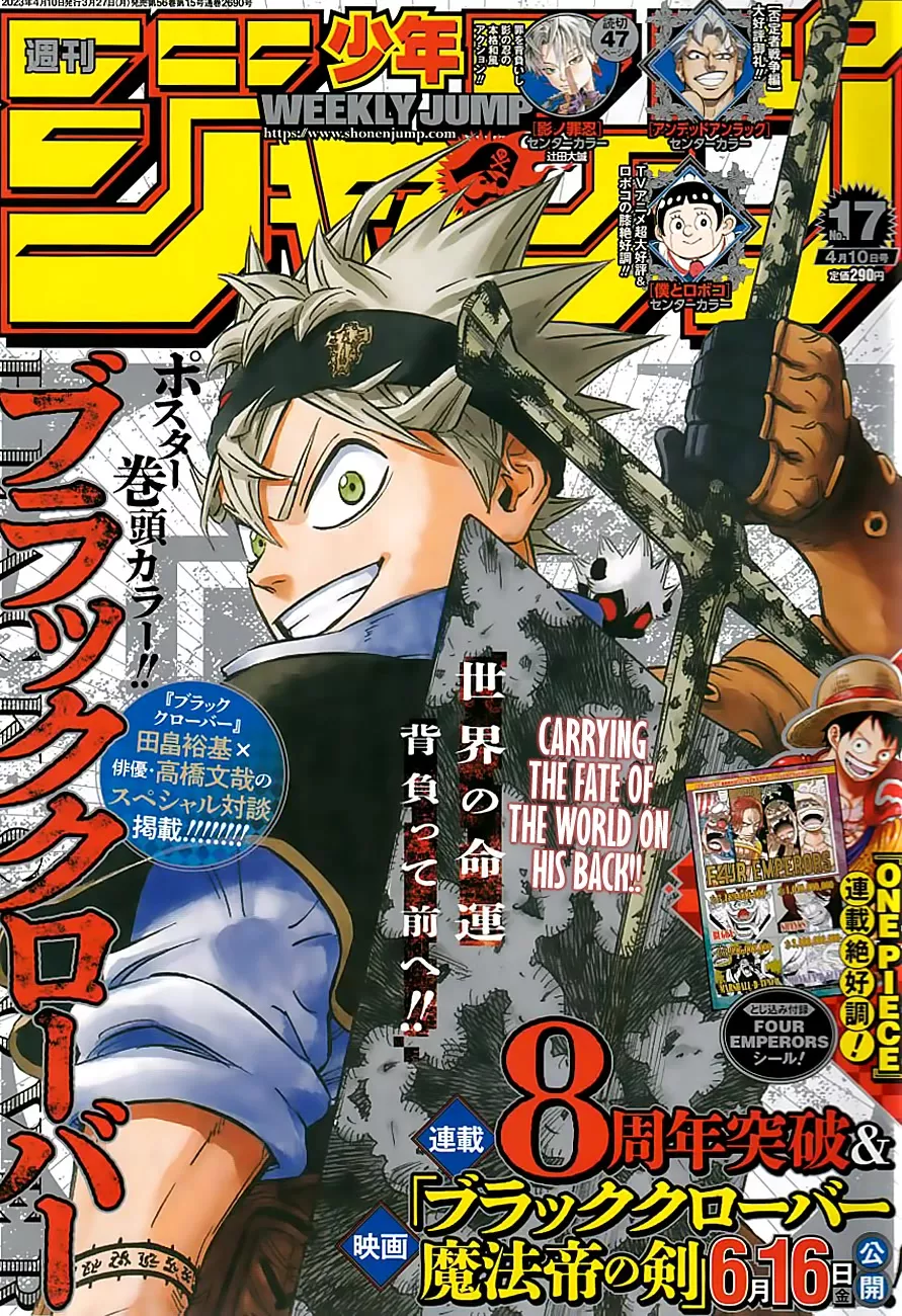 Read Black Clover Chapter 355 - The Prince of Stars Online