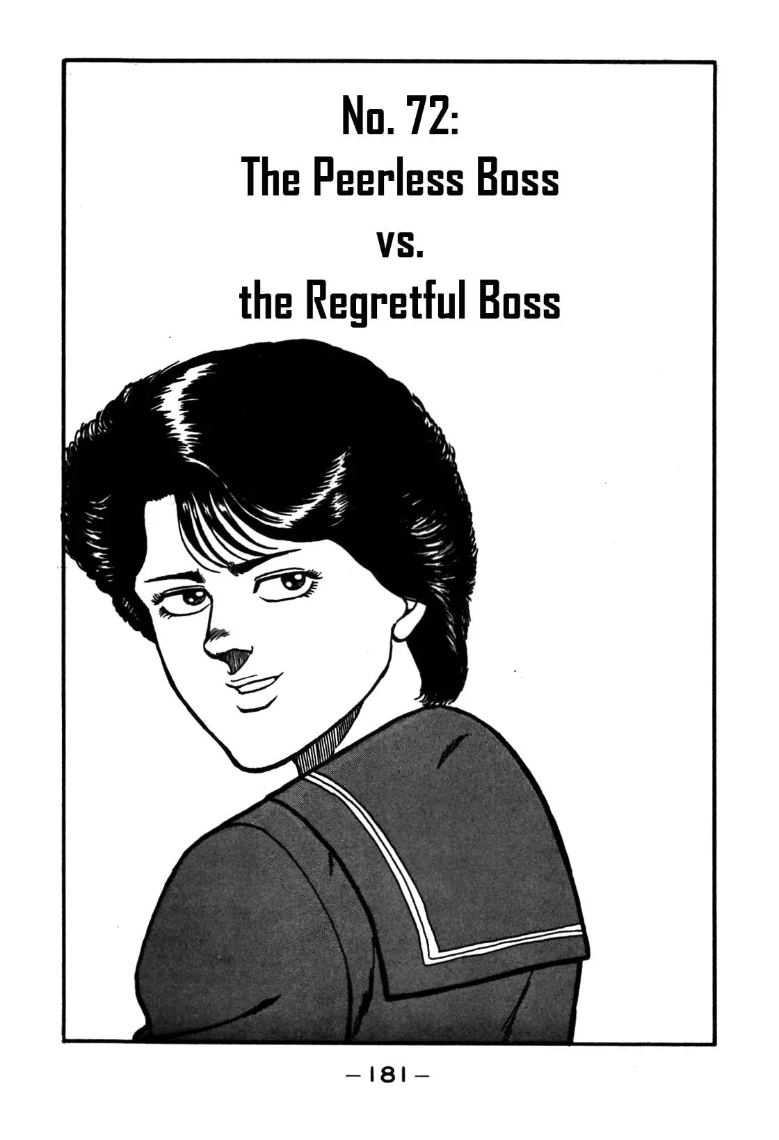 Read Be-Bop-Highschool Chapter 72 - The Peerless Boss vs. the Regretul Boss Online