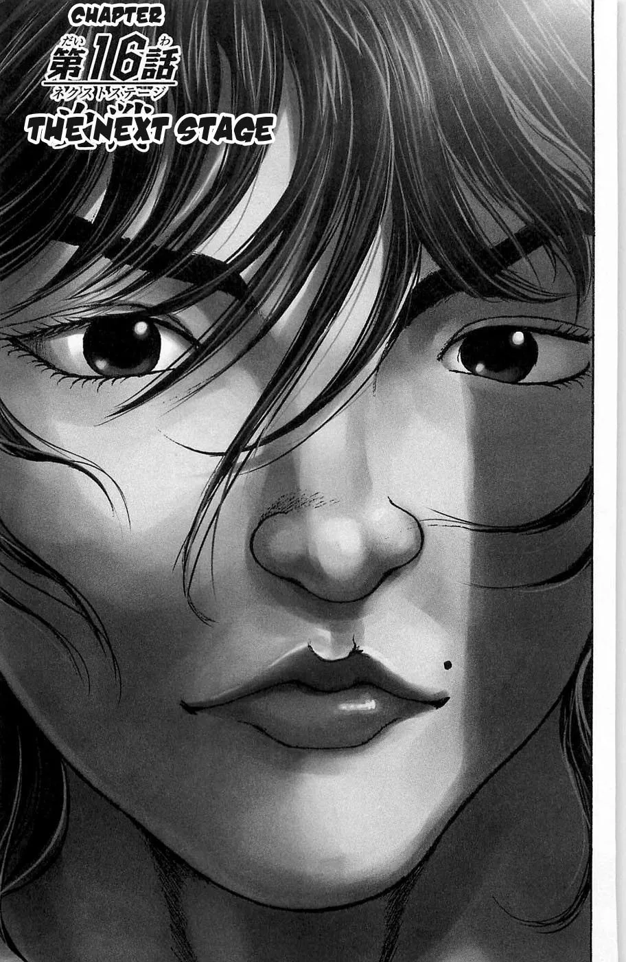 Read Hanma Baki Chapter 16 - The Next Stage Online