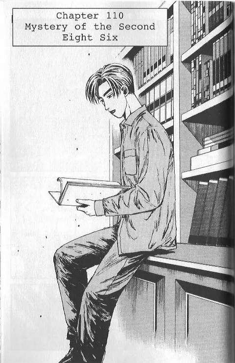 Read Initial D Chapter 110 Online