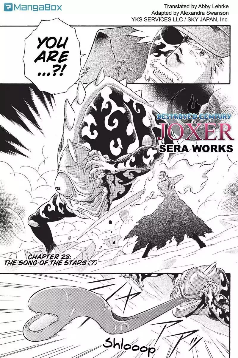 Read Houkai Seiki Joxer Chapter 23 - The Song of the Stars (7) Online