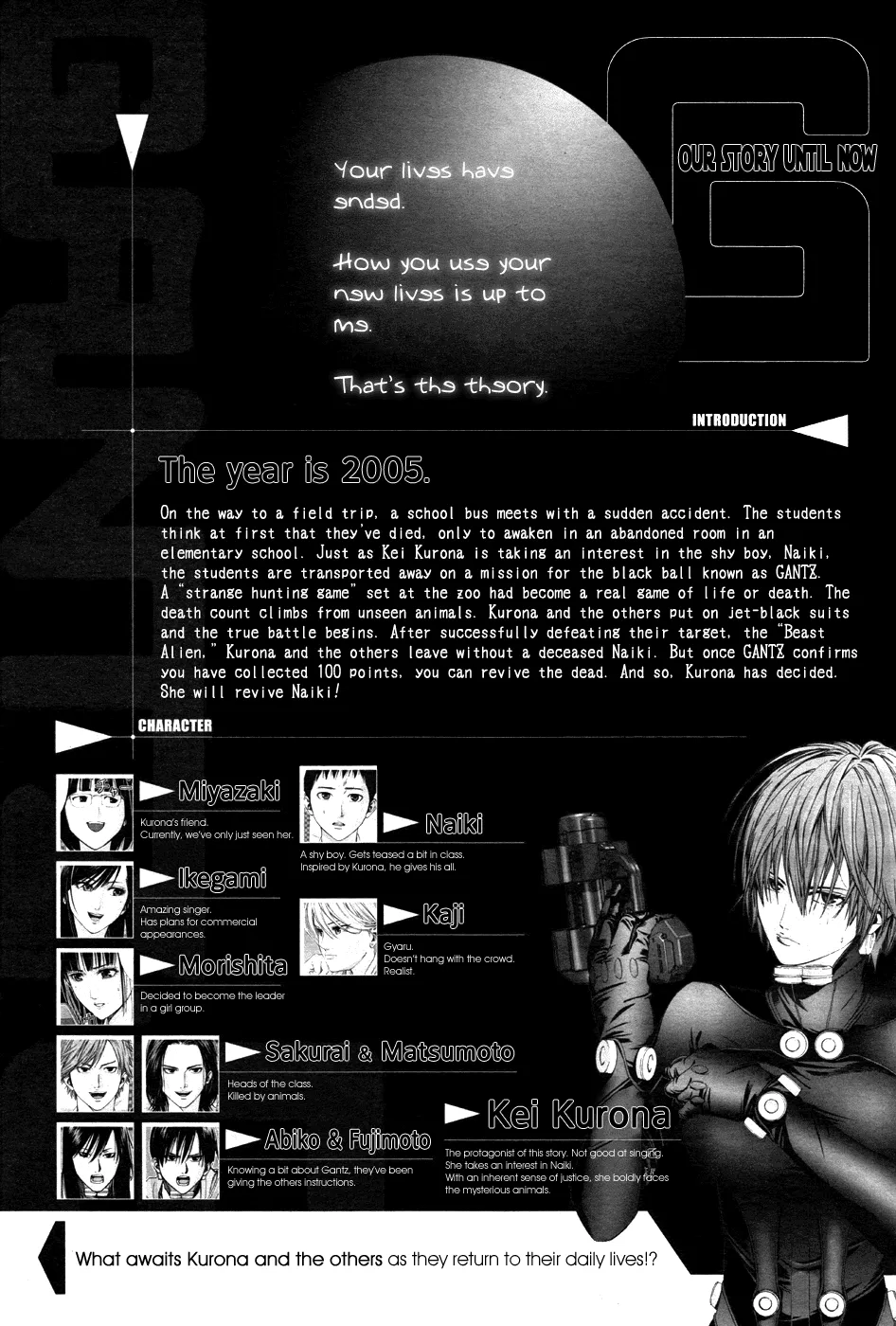 Read Gantz:G Chapter 7 - The Girls' Daily Lives Online