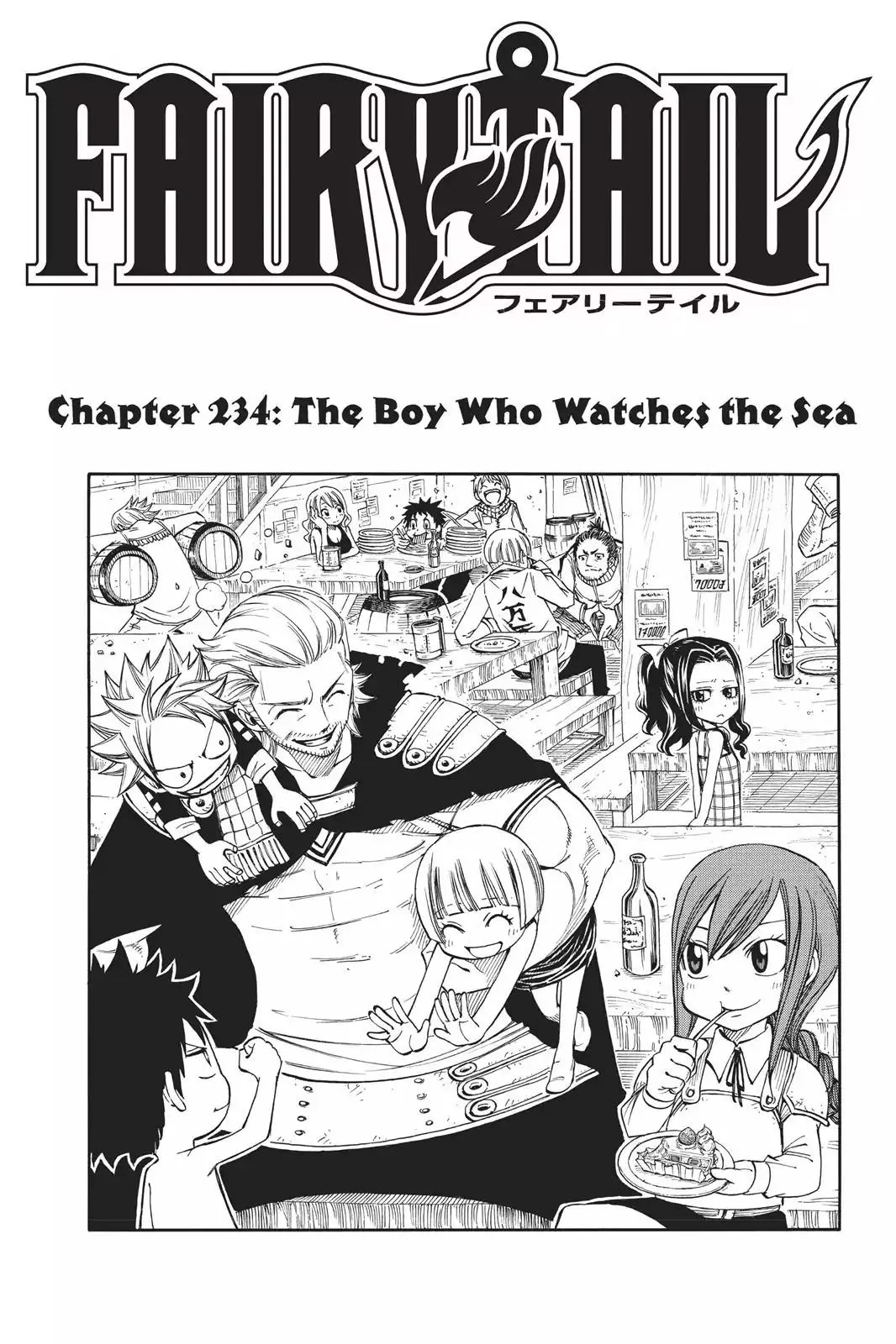 Read Fairy Tail Chapter 234 - The Boy Who Watched the Sea Online