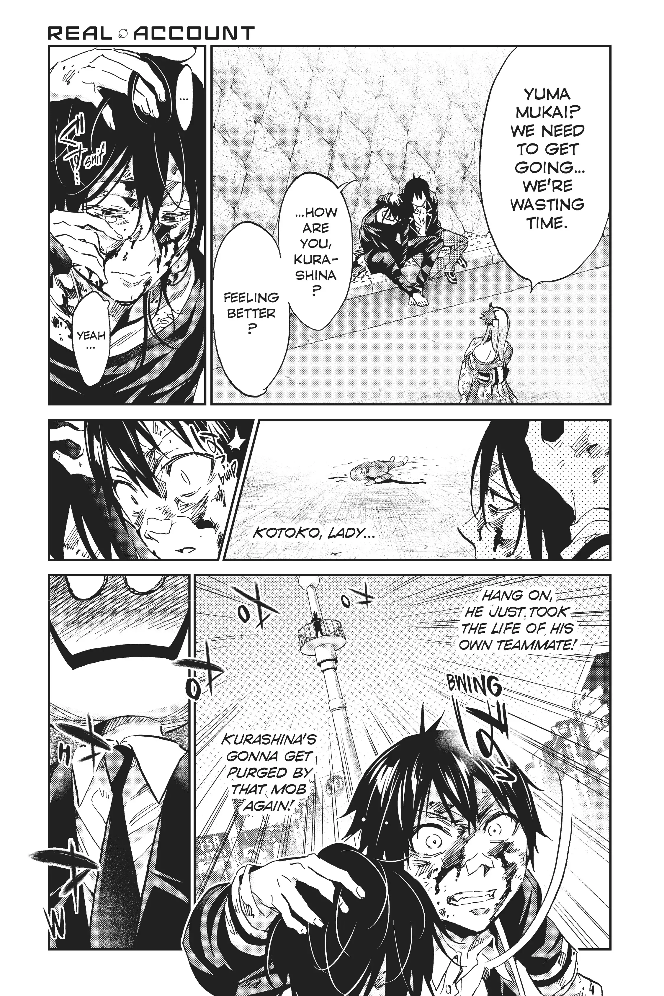 Read Real Account Chapter 132 - S2-122 Online