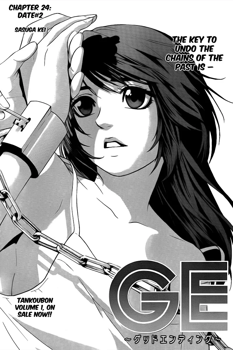 Read GE: Good Ending Chapter 24 - Date #2 Online