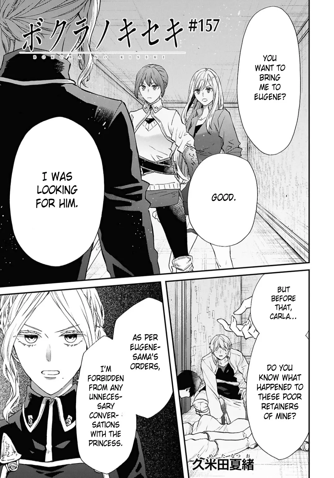 Read Bokura no Kiseki Chapter 157 Online