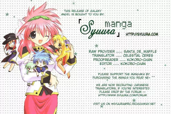 Read Galaxy Angel Chapter 4 - Raging Cow Panic?! Online