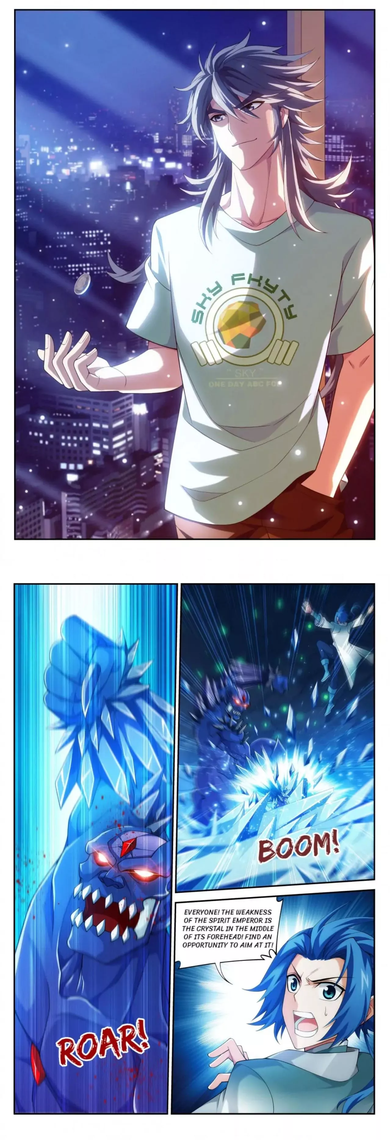 Read The Great Ruler Chapter 146 Online