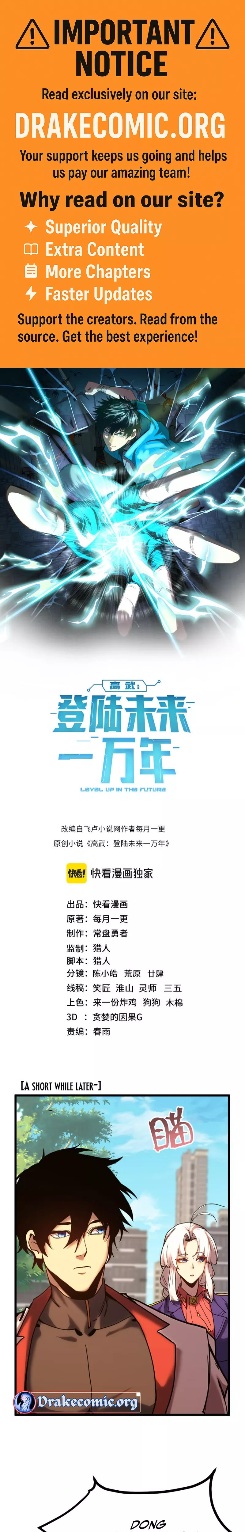 Read Log into the Future Chapter 210 Online