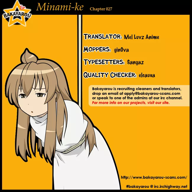 Read Minami-ke Chapter 27 Online