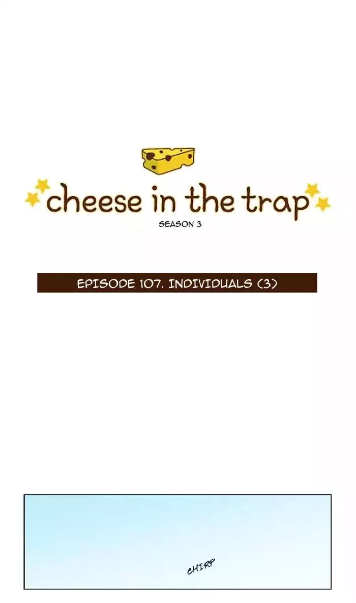 Read Cheese in the Trap Chapter 223 - [Season 3] Ep.107: Individuals (3) Online