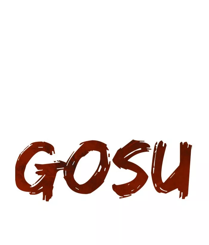 Read Gosu Chapter 194 - [Chapter 2] Ep. 107 Online